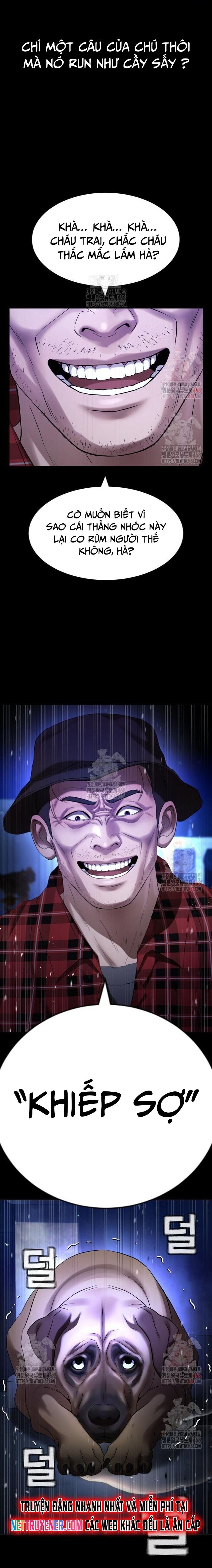 Goo Sera Chapter 28 - 25