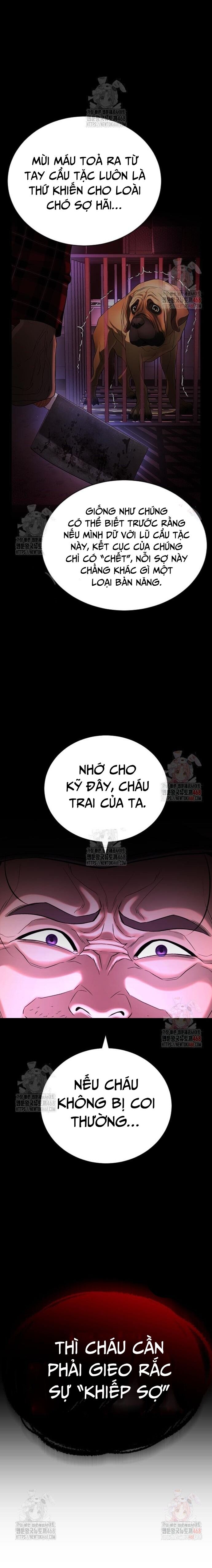 Goo Sera Chapter 28 - 26