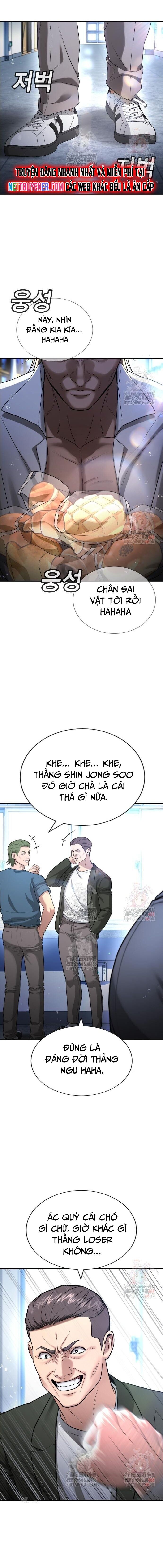 Goo Sera Chapter 28 - 27