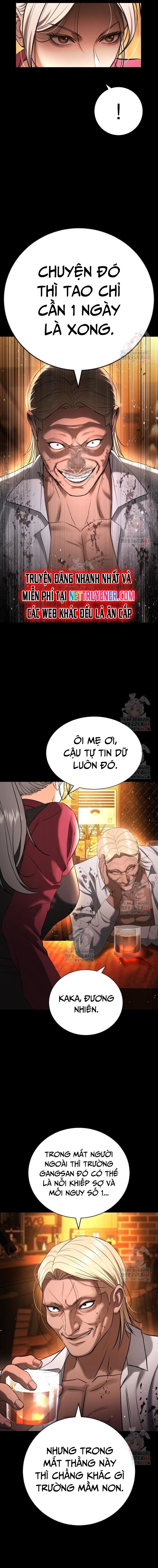 Goo Sera Chapter 28 - 4