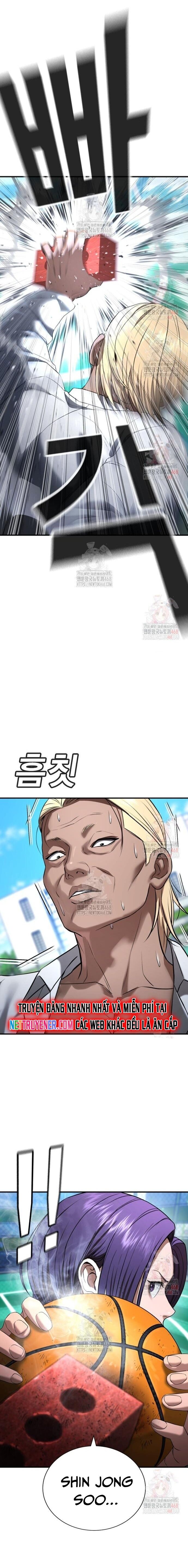 Goo Sera Chapter 28 - 32