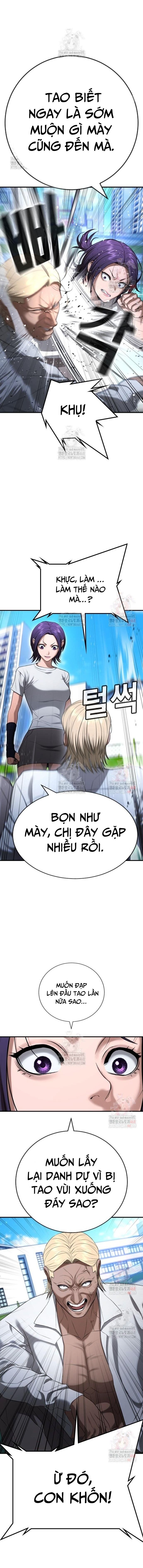 Goo Sera Chapter 28 - 33