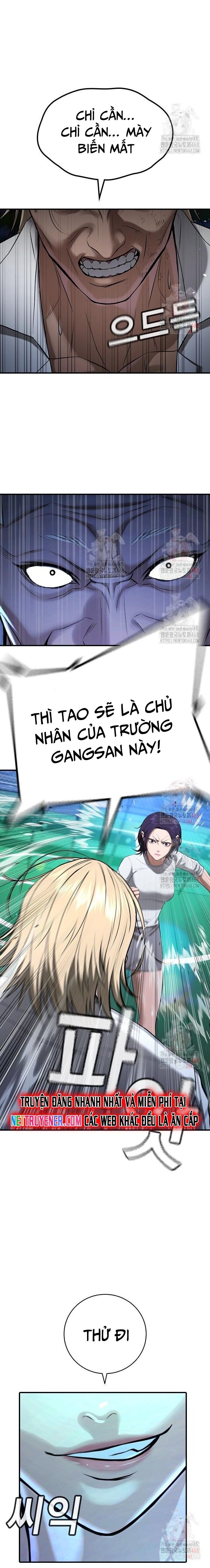 Goo Sera Chapter 28 - 34