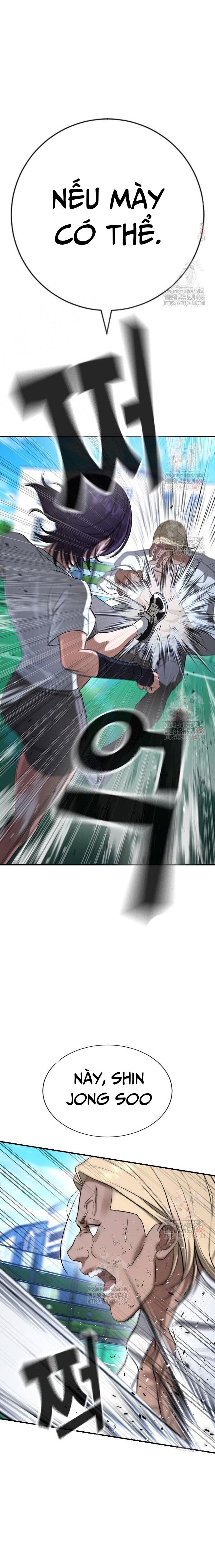 Goo Sera Chapter 28 - 35