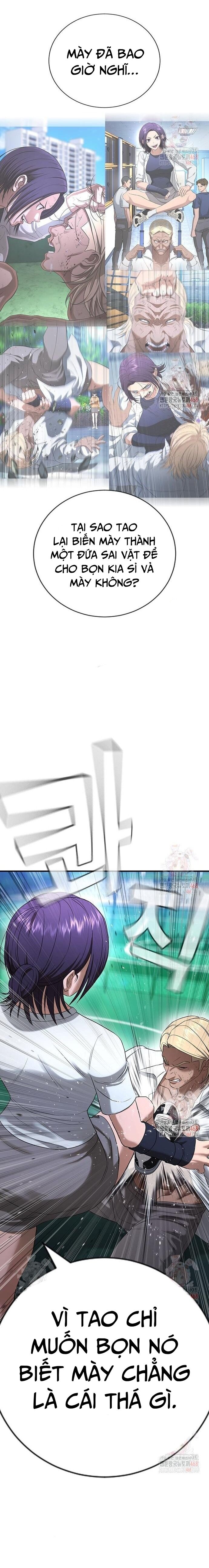 Goo Sera Chapter 28 - 36