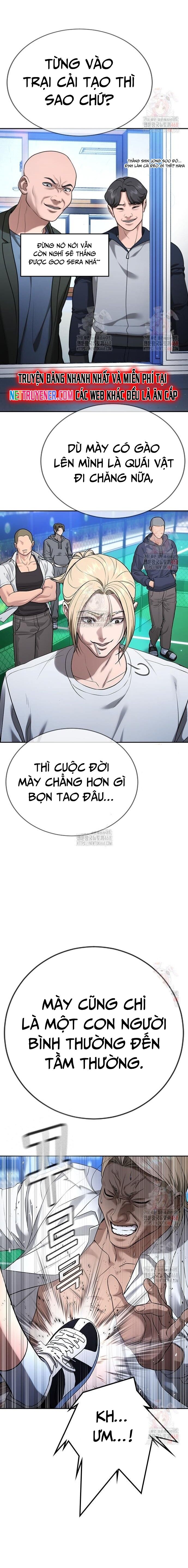 Goo Sera Chapter 28 - 37