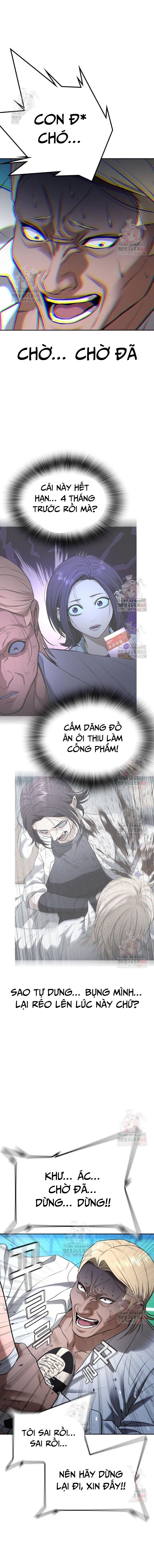 Goo Sera Chapter 28 - 38