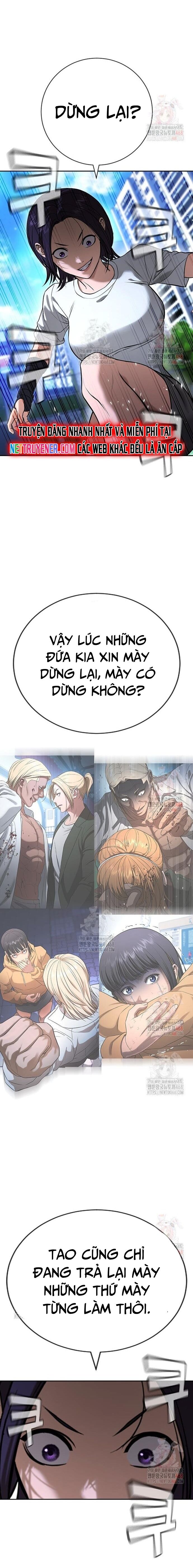 Goo Sera Chapter 28 - 39