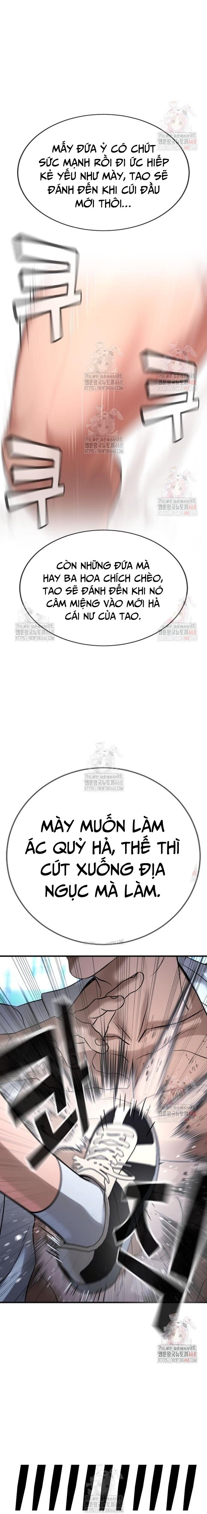 Goo Sera Chapter 28 - 40