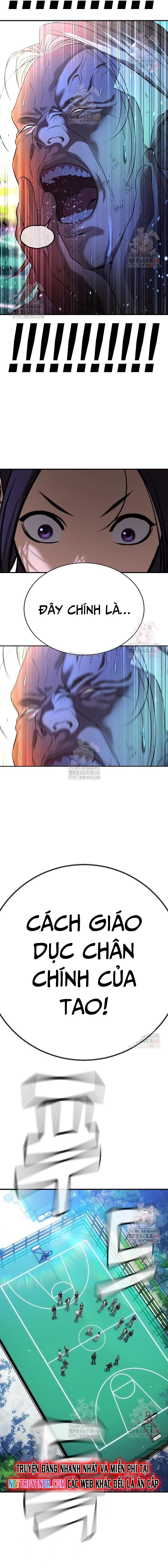 Goo Sera Chapter 28 - 41