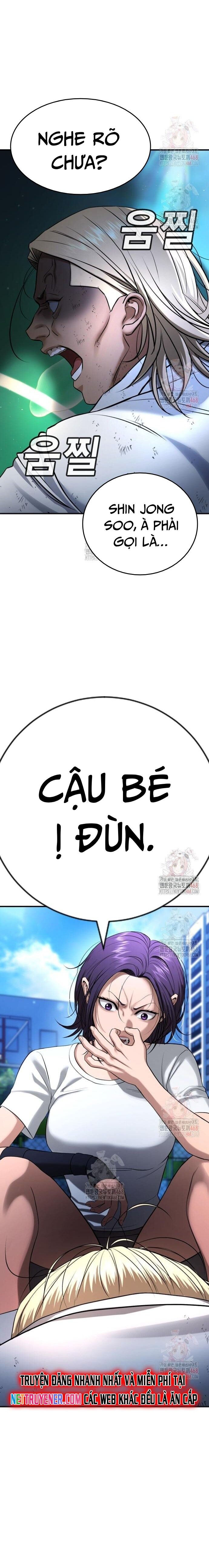 Goo Sera Chapter 28 - 43