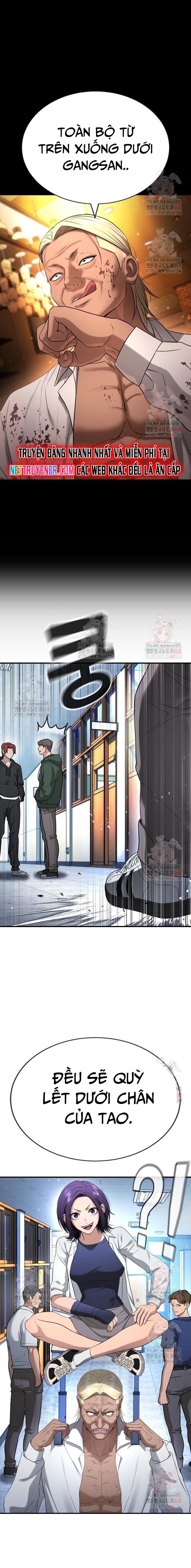 Goo Sera Chapter 28 - 6