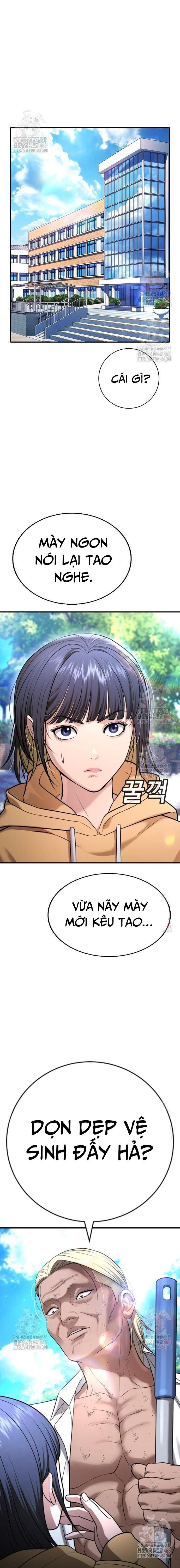 Goo Sera Chapter 28 - 8