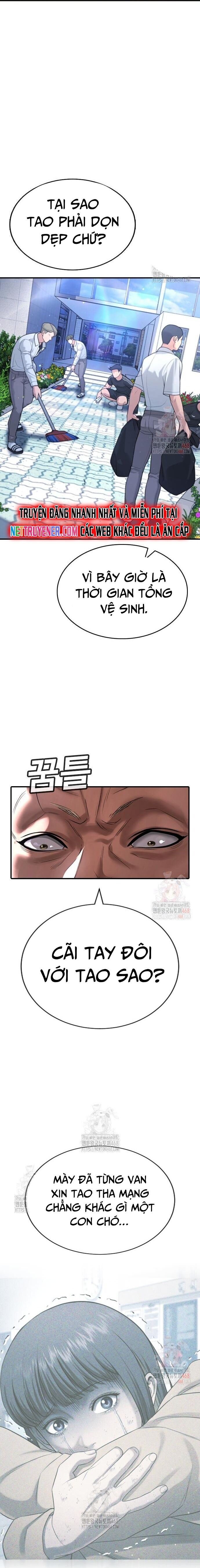 Goo Sera Chapter 28 - 9