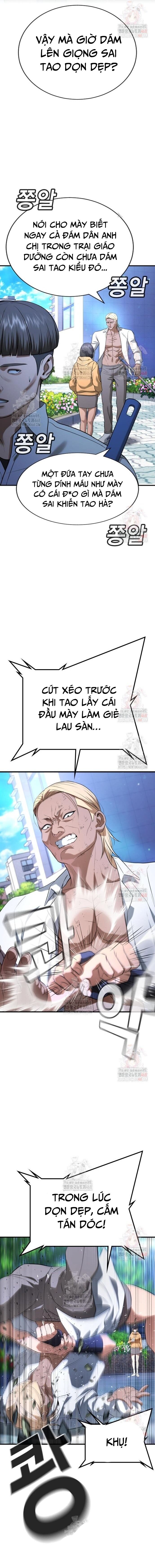 Goo Sera Chapter 28 - 10