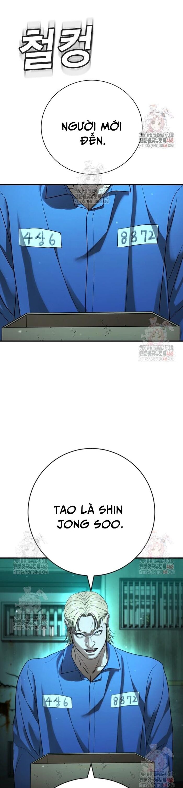 Goo Sera Chapter 29 - 2