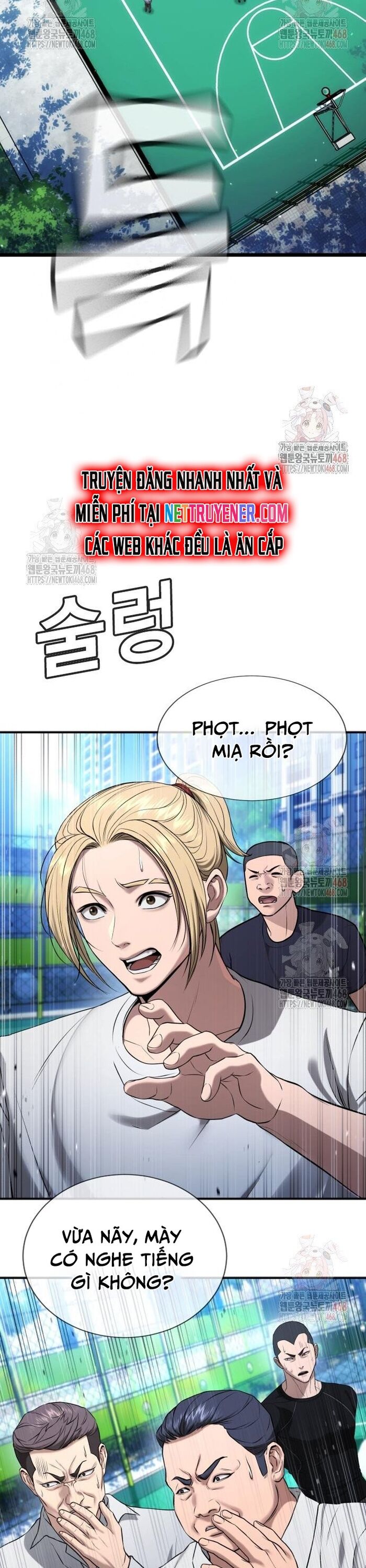 Goo Sera Chapter 29 - 11