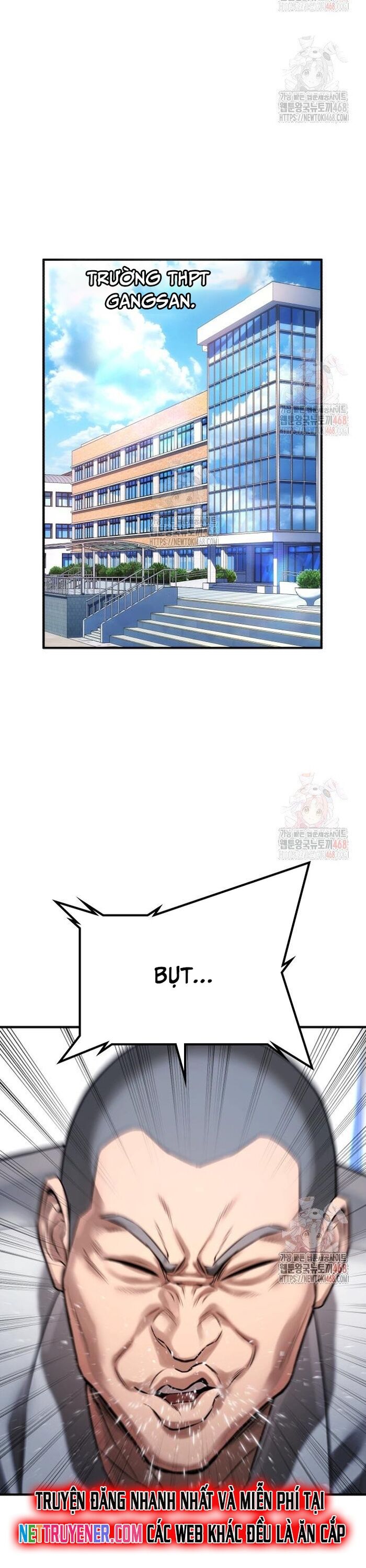 Goo Sera Chapter 29 - 14