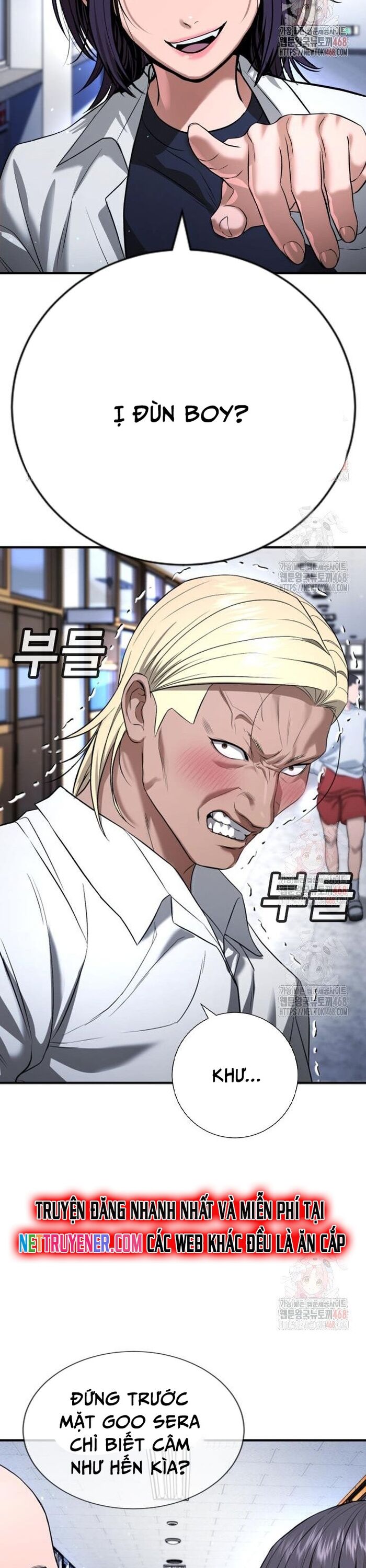 Goo Sera Chapter 29 - 19