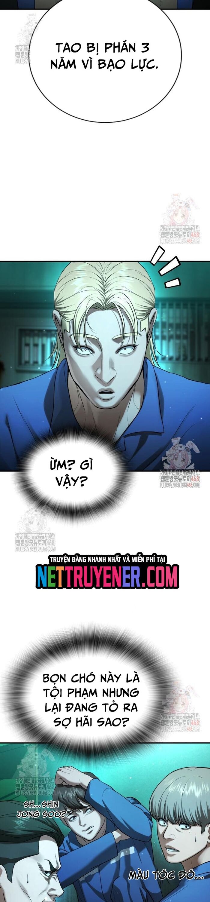 Goo Sera Chapter 29 - 3