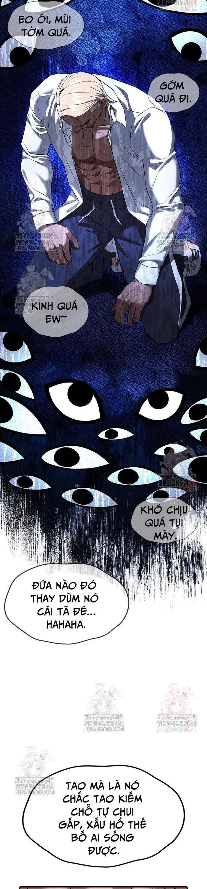 Goo Sera Chapter 29 - 22