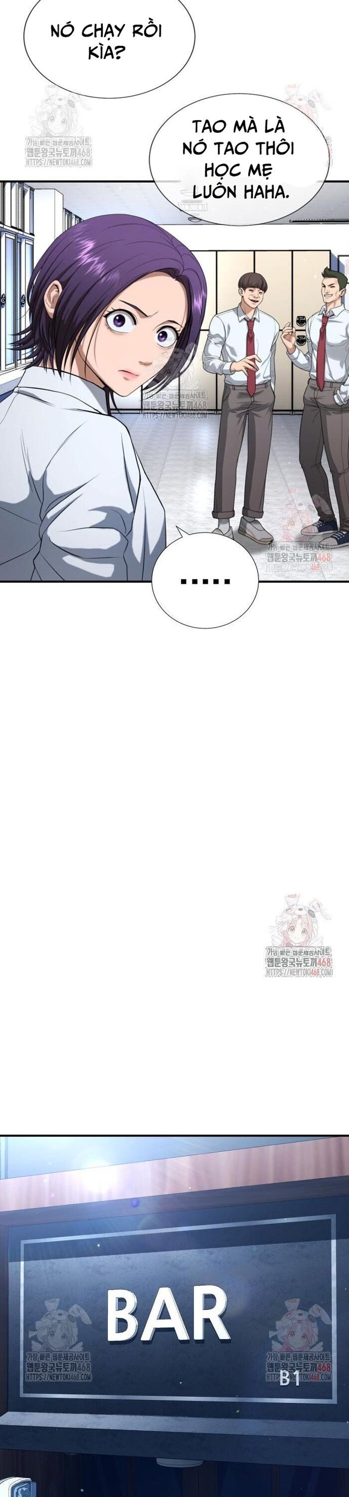 Goo Sera Chapter 29 - 24