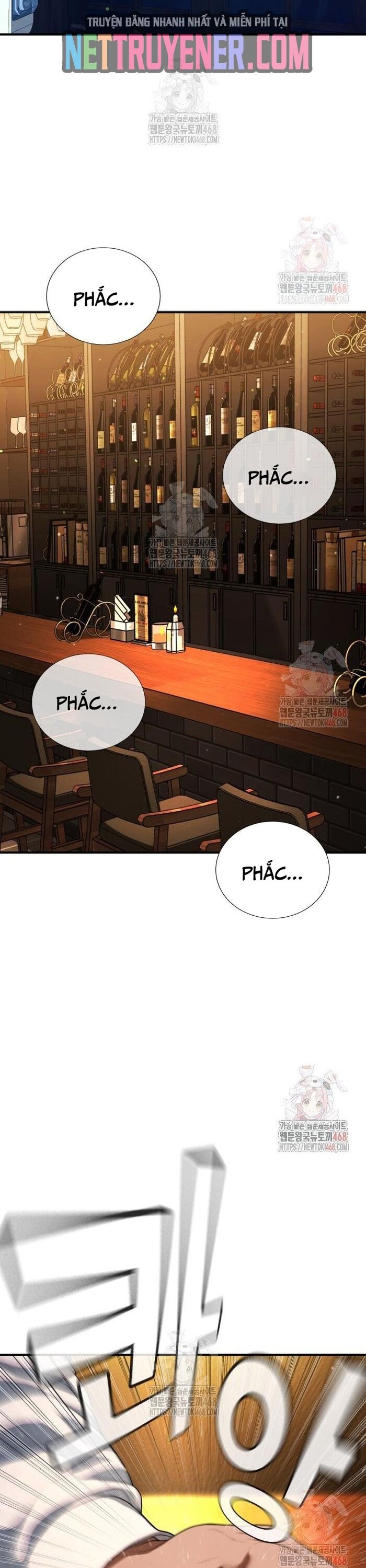 Goo Sera Chapter 29 - 25