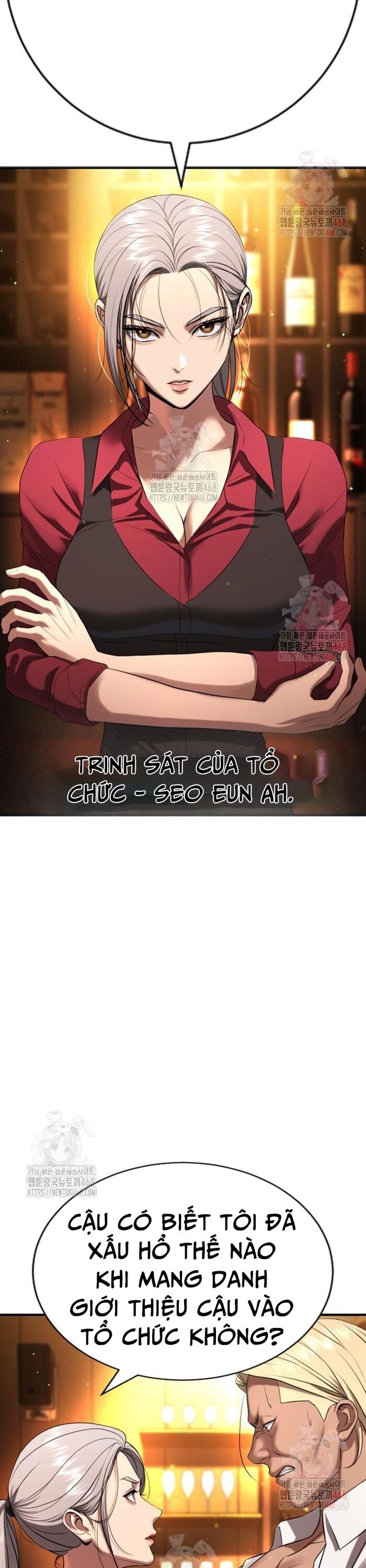 Goo Sera Chapter 29 - 32