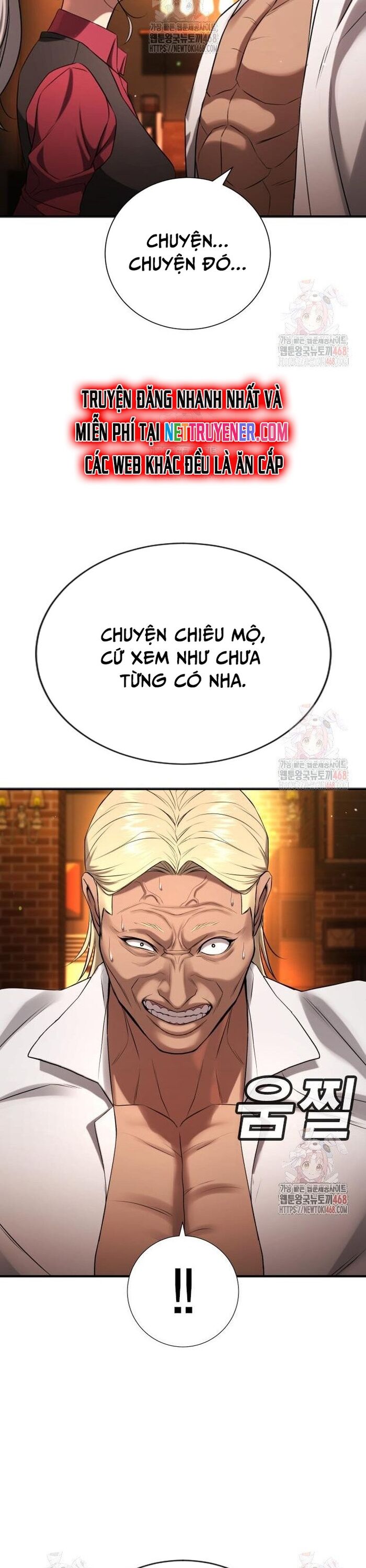 Goo Sera Chapter 29 - 33