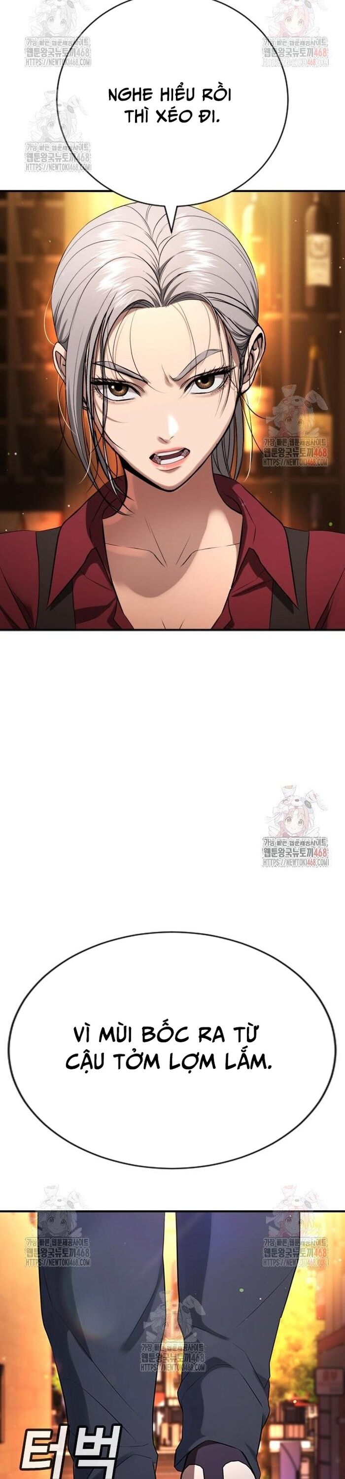 Goo Sera Chapter 29 - 34