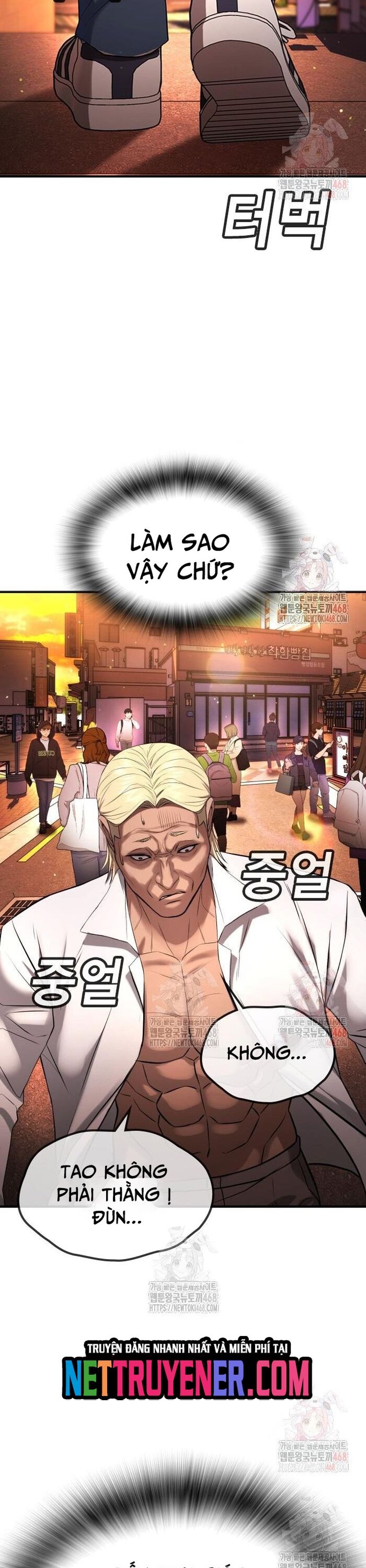 Goo Sera Chapter 29 - 35