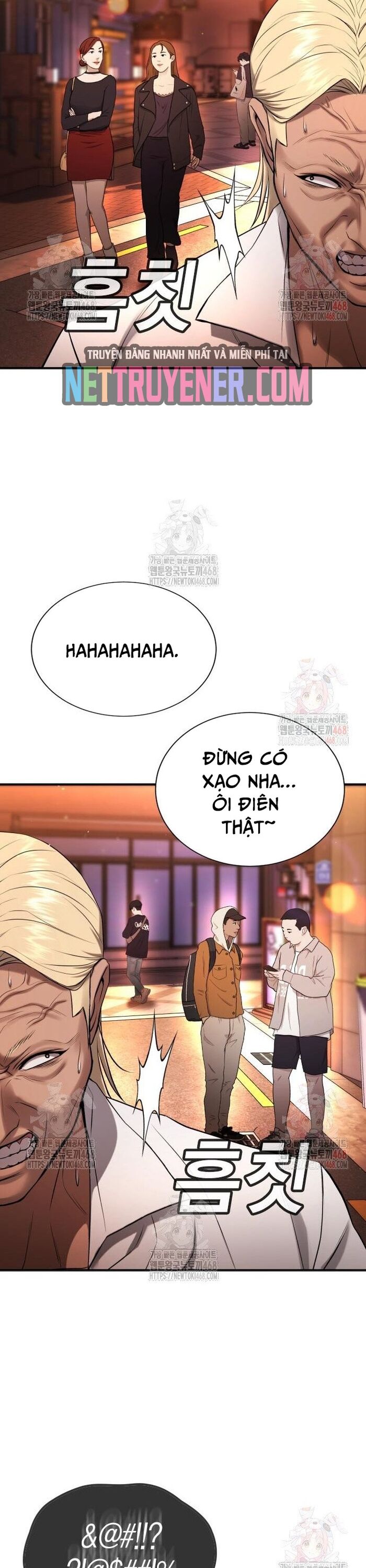 Goo Sera Chapter 29 - 37