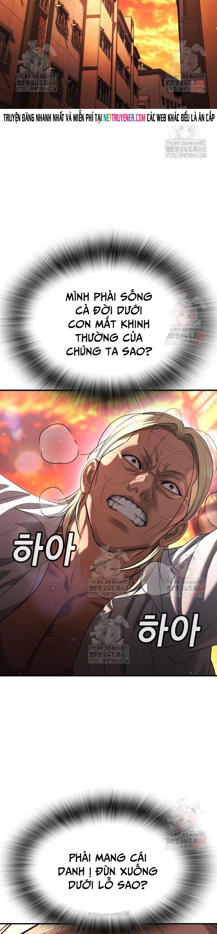 Goo Sera Chapter 29 - 39