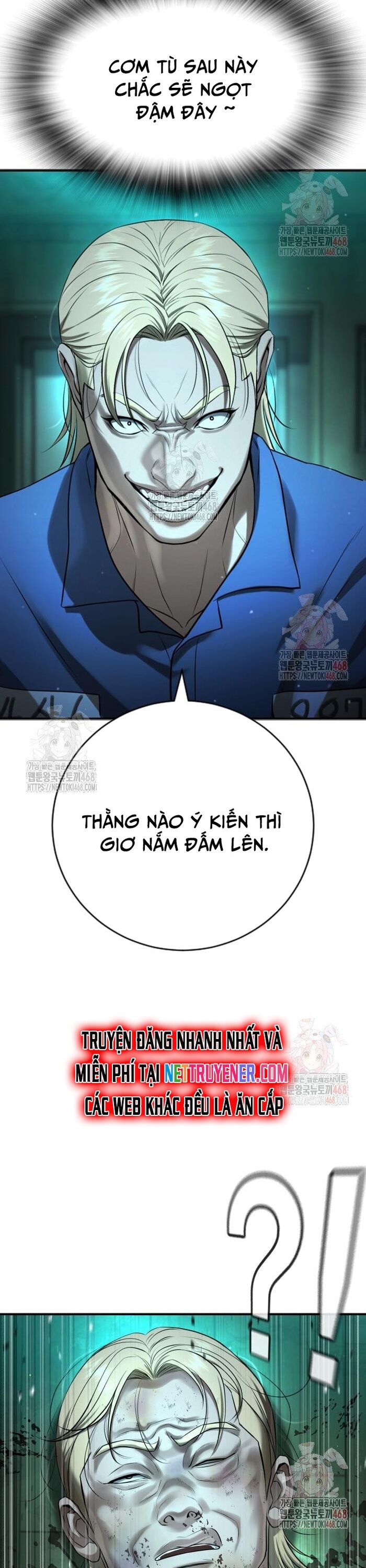 Goo Sera Chapter 29 - 5