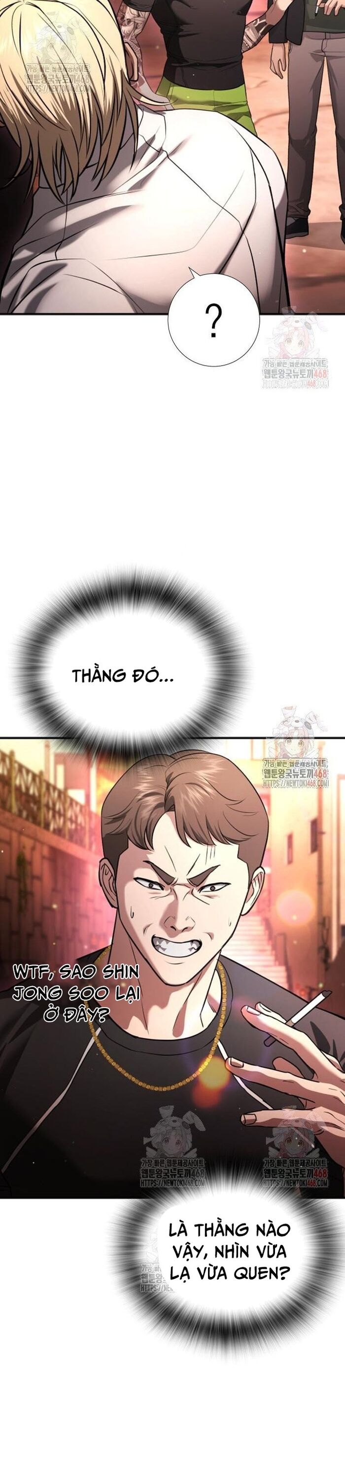 Goo Sera Chapter 29 - 41