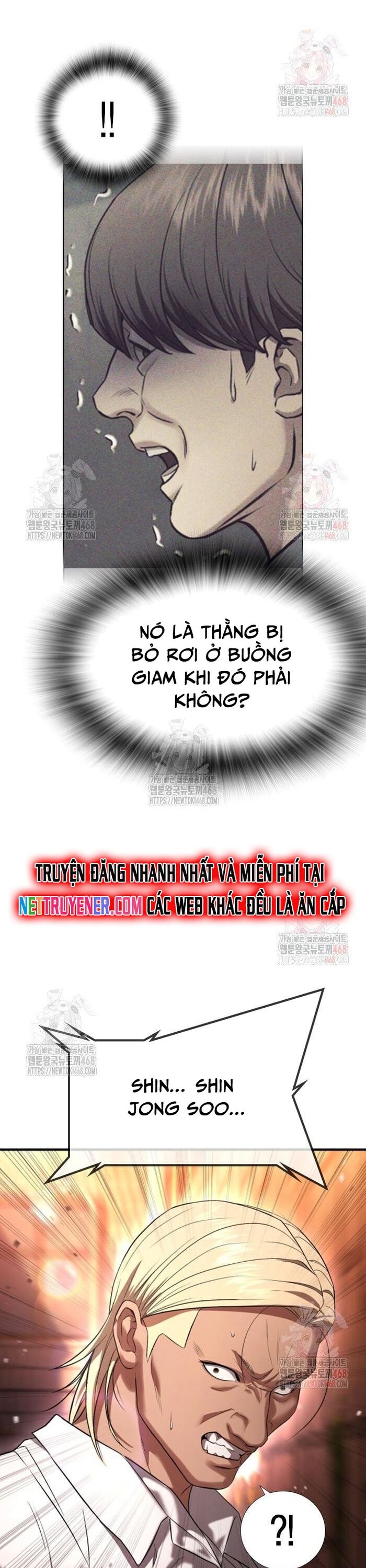 Goo Sera Chapter 29 - 42