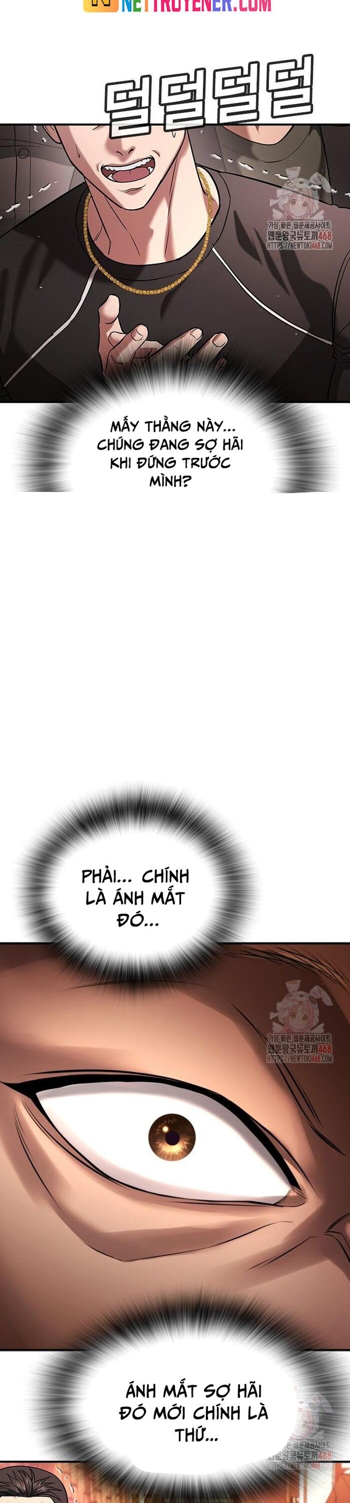 Goo Sera Chapter 29 - 44