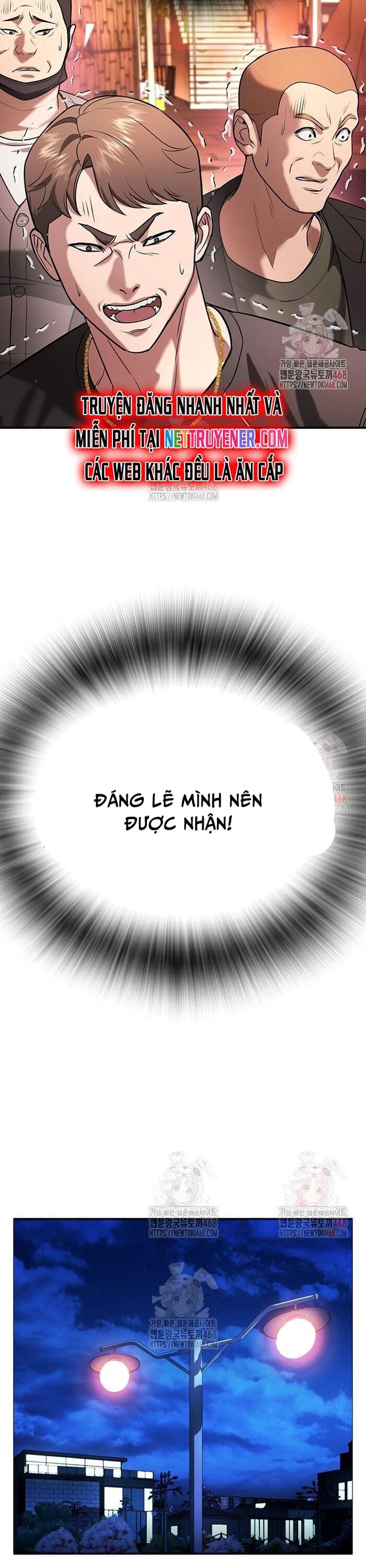 Goo Sera Chapter 29 - 45