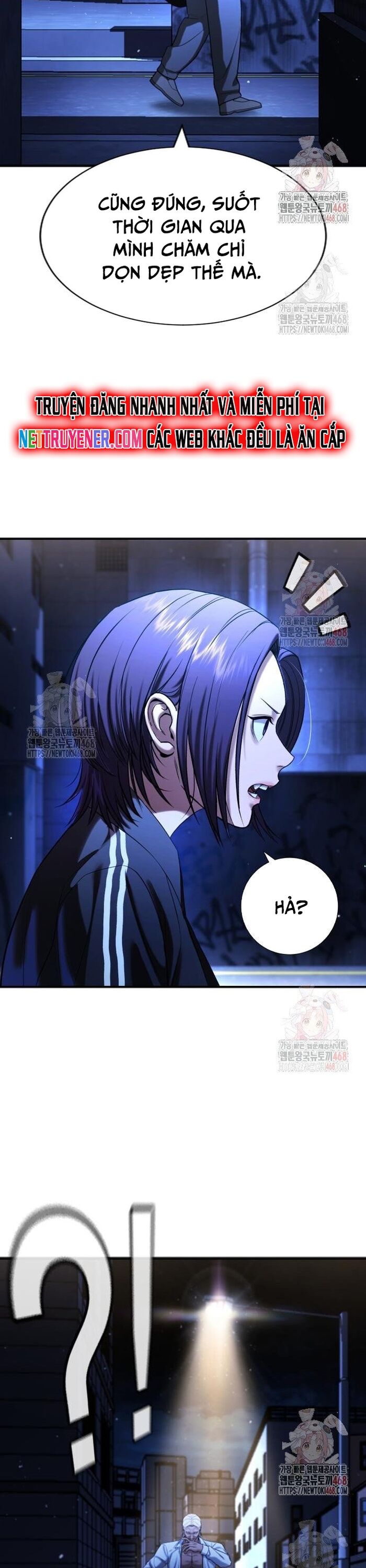 Goo Sera Chapter 29 - 47