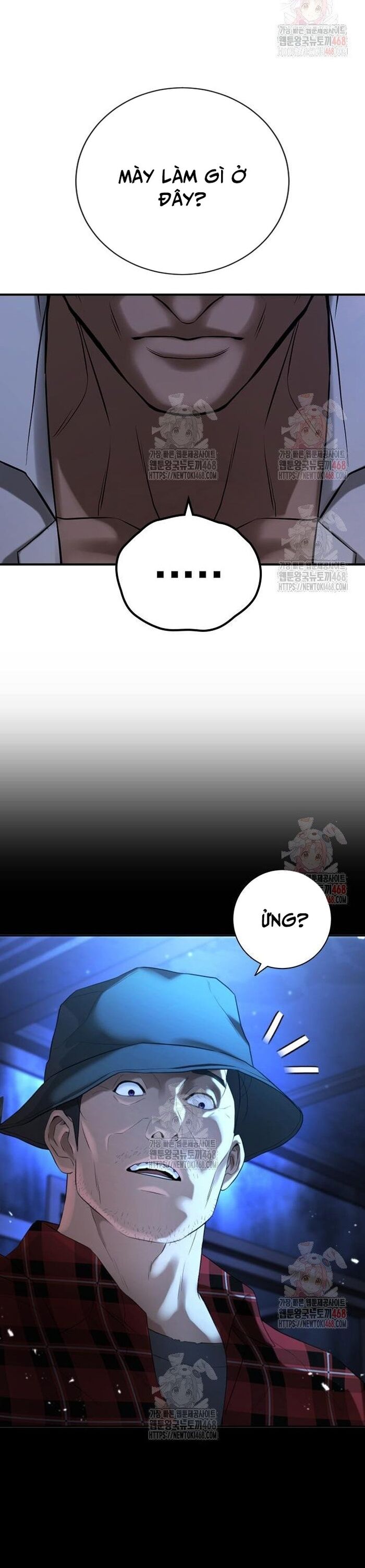 Goo Sera Chapter 29 - 49