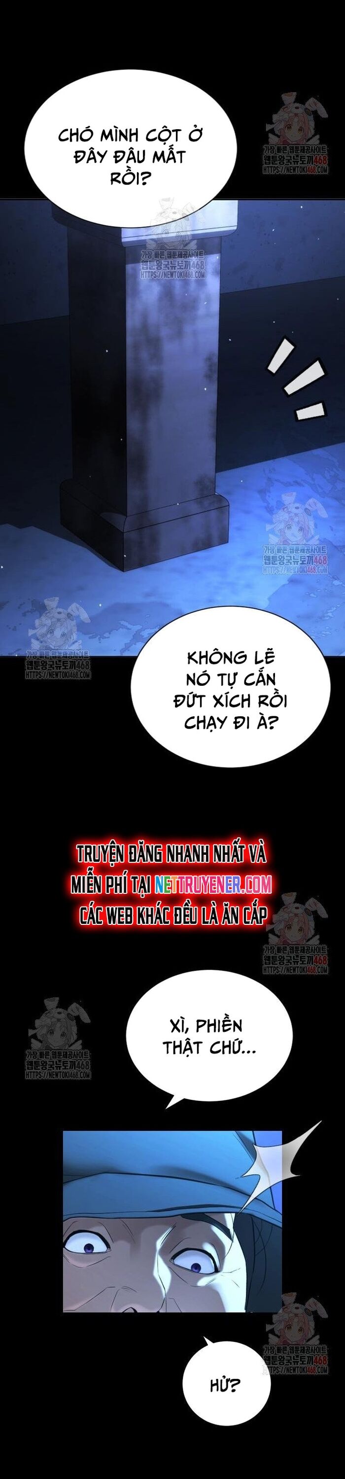 Goo Sera Chapter 29 - 50