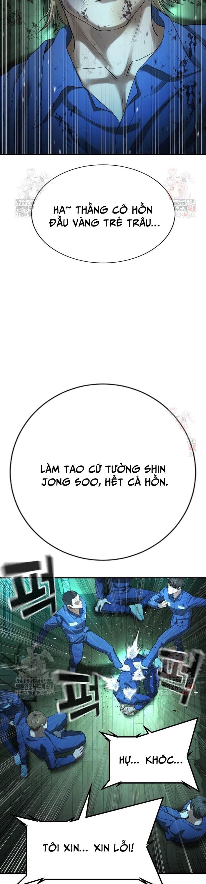 Goo Sera Chapter 29 - 6