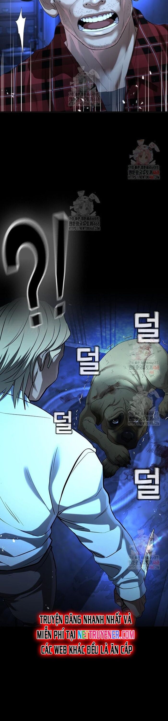 Goo Sera Chapter 29 - 52