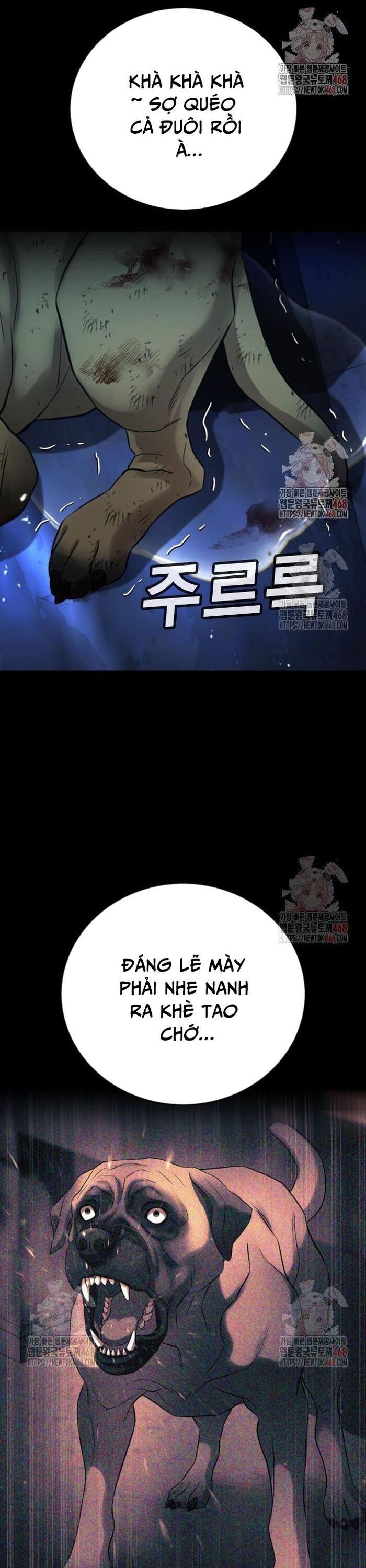 Goo Sera Chapter 29 - 53