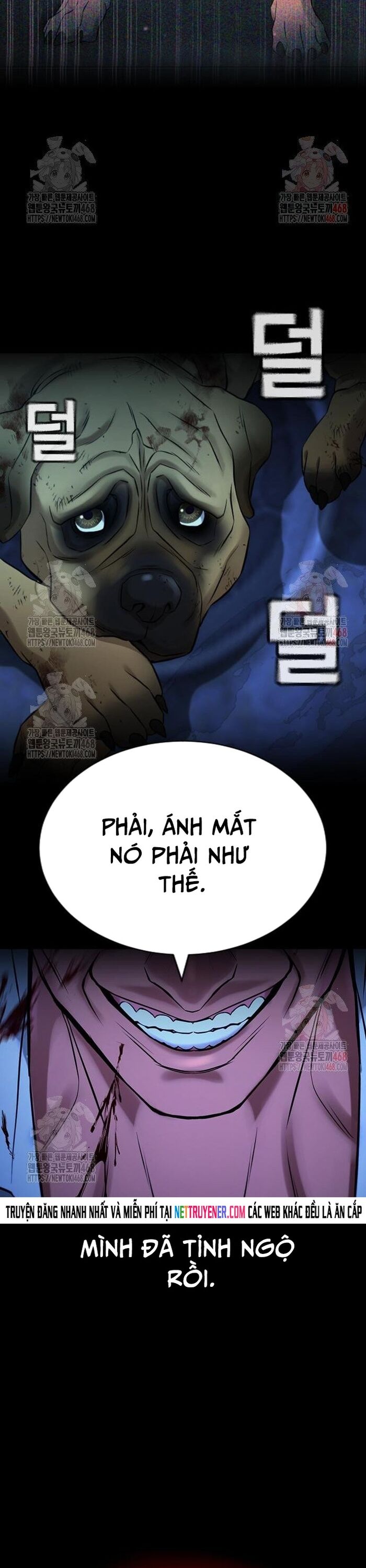 Goo Sera Chapter 29 - 54
