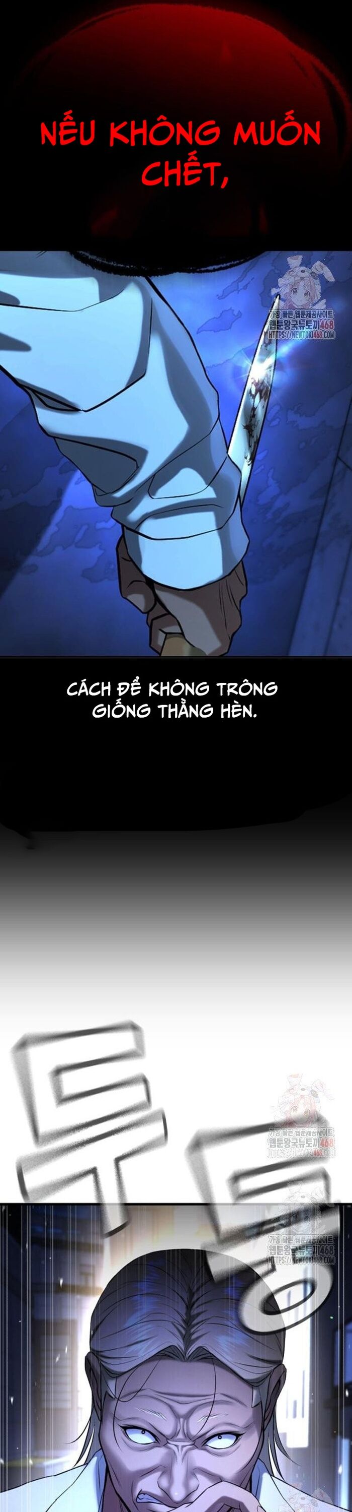 Goo Sera Chapter 29 - 55