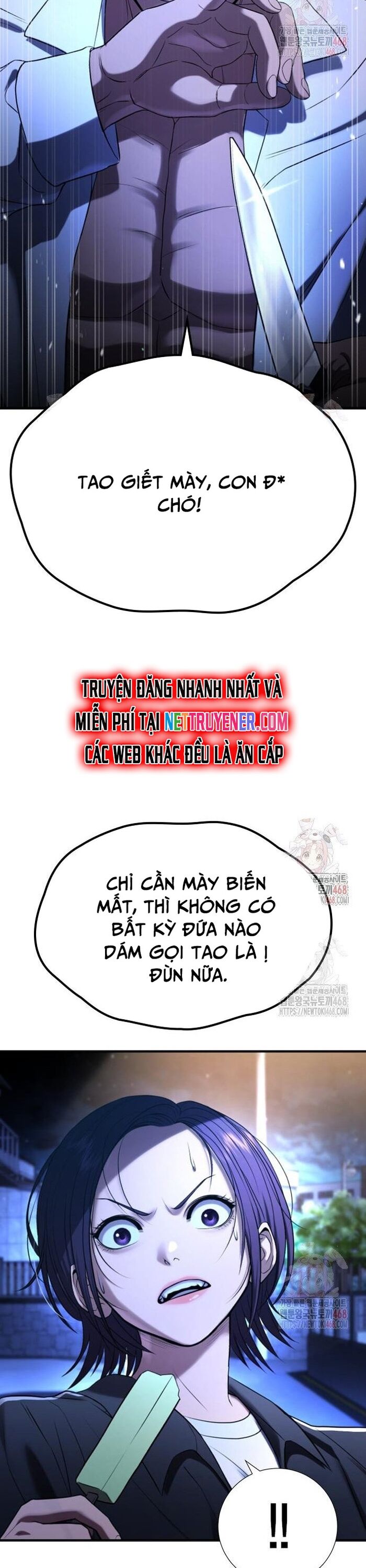 Goo Sera Chapter 29 - 56