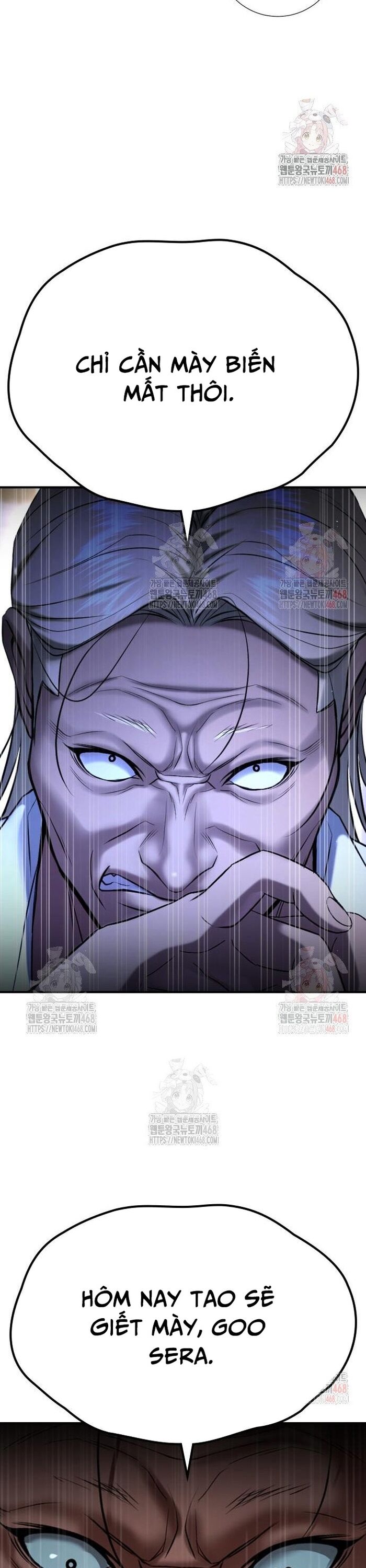 Goo Sera Chapter 29 - 57