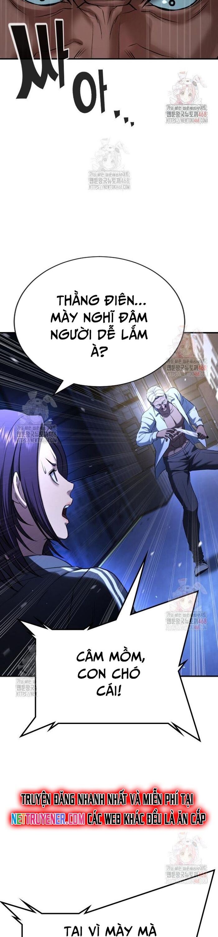 Goo Sera Chapter 29 - 58