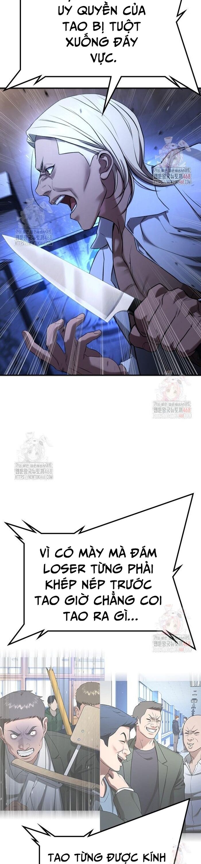 Goo Sera Chapter 29 - 59